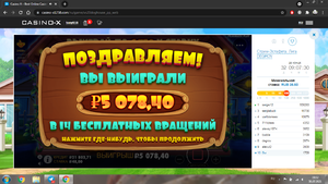 2021-07-30_195230.png