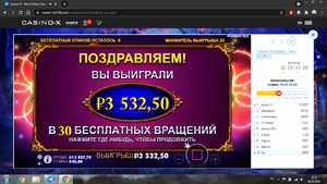 2021-07-30_211231.png