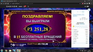2021-07-30_212300.png
