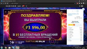 2021-07-30_212636.png