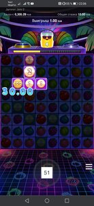 Screenshot_20210810_220633_com.android.chrome.jpg