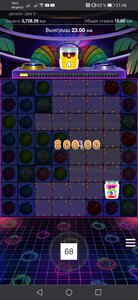 Screenshot_20210810_214658_com.android.chrome.jpg