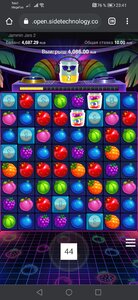 Screenshot_20210807_234159_com.android.chrome.jpg