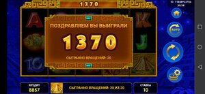 Screenshot_20210809_203858_com.android.chrome.jpg