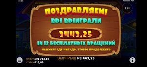 Screenshot_20210808_210426_com.android.chrome.jpg