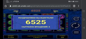 Screenshot_20210806_203137_com.android.chrome.jpg