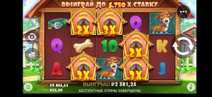 Screenshot_20210806_201733_com.android.chrome.jpg