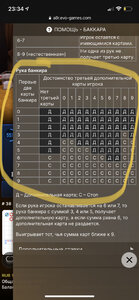 DAEEC8EC-FD8E-4082-8809-B623E2C39D81.jpeg