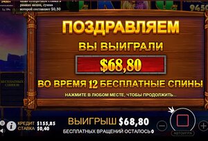 68.jpg