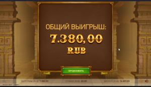 Скриншот 14-10-2021 215856.png