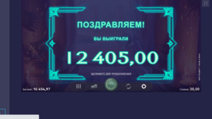 Снимок экрана (244).png
