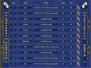 upload_2021-11-8_17-13-18.png