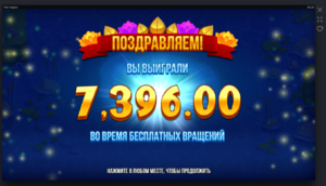 Снимок экрана 2022-01-05 052541.png