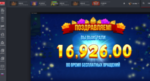 Снимок экрана 2022-01-05 020047.png