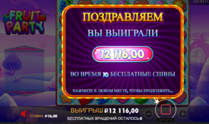 Снимок экрана 2022-01-06 024027.png