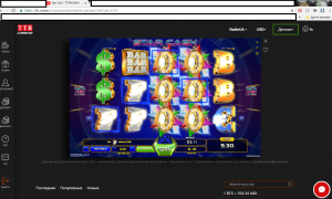 starcash(x93).PNG