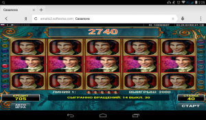 Screenshot_2016-11-15-02-25-56.png