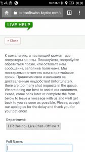 Screenshot_2016-11-29-00-00-32-844.jpeg