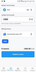 Screenshot_2022-05-11-12-20-14.png
