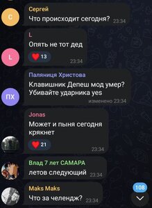 крцу.jpg