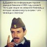 карфаген