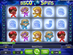 disco-spins