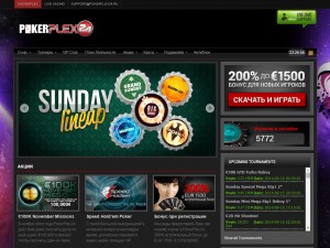 casino_plex_online_poker