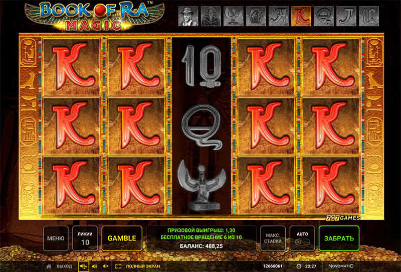 Book of ra slot game