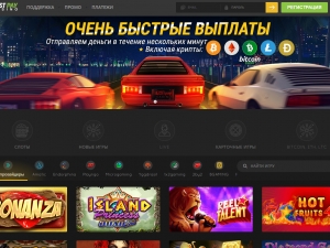 fastpay_casino_online_play