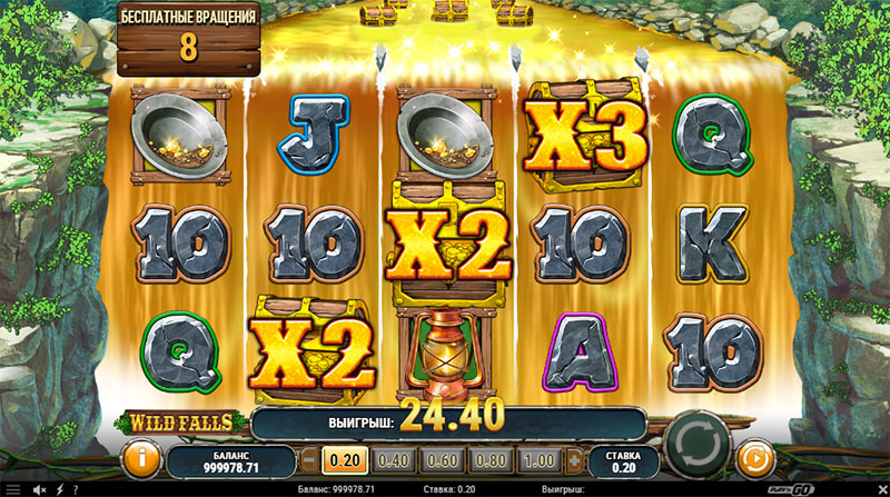 Baba wild slots