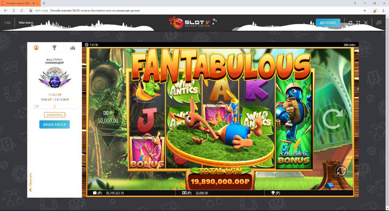 N10 vlk casino slot com игра на деньги в игровые автоматы